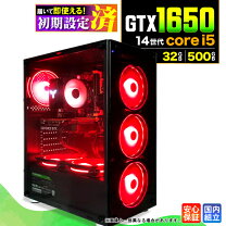 楽天市場】ゲーミングpc gtx1650（CPU製品名Intel Core i5）（パソコン 