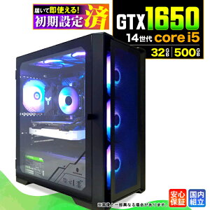 �_�X�[�p�[�Z�[������l���^ �_���S1�N�ۏ؁^�y�V�i �������Y�z�Q�[�~���OPC �f�X�N�g�b�v�p�\�R�� �r�W�l�X GeForce RTX1650 ��14���� corei5 Windows11 ������ 32GB SSD 500GB �Q�[�� �Q�[�~���O�p�\�R��