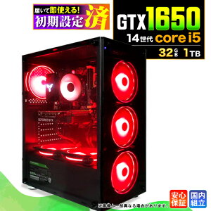 �y�ŒZ���������z�y�V�i �������Y 1�N�ۏؕt�z�Q�[�~���OPC �f�X�N�g�b�v�p�\�R�� �r�W�l�X GeForce RTX1650 ��14���� corei5 Windows11 ������ 32GB SSD 1TB �Q�[�� �Q�[�~���O�p�\�R�� �f�X�N�g�b�vPC ��