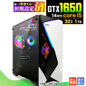 �_SS���Ԍ��艿�i�^�y�V�i �������Y�z�Q�[�~���OPC �f�X�N�g�b�v�p�\�R�� �r�W�l�X GeForce RTX1650 ��14���� corei5 Windows11 ������ 32GB SSD 1TB �Q�[�� �Q�[�~���O�p�\�R�� �f�X�N�g�b�vPC ���X�y�b�N 