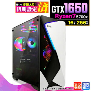 �y�}���\�����艿�i�I�N�[�|�����s���z�y�V�i �������Y 1�N�ۏؕt�z�Q�[�~���OPC �f�X�N�g�b�v�p�\�R�� �r�W�l�X GeForce GTX1650 Ryzen7 5700X Windows11 ������ 16GB SSD256GB �Q�[�� �Q�[�~���O�p�\�R�� 