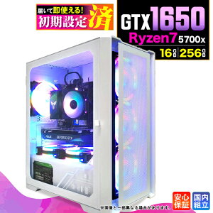 �y�ŒZ���������z�y�V�i �������Y 1�N�ۏؕt�z�Q�[�~���OPC �f�X�N�g�b�v�p�\�R�� �r�W�l�X GeForce GTX1650 Ryzen7 5700X Windows11 ������ 16GB SSD256GB �Q�[�� �Q�[�~���O�p�\�R�� �f�X�N�g�b�vPC ���X�y