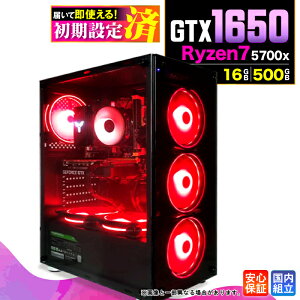 �y�}���\�����艿�i�I�N�[�|�����s���z�y�V�i �������Y 1�N�ۏؕt�z�Q�[�~���OPC �f�X�N�g�b�v�p�\�R�� �r�W�l�X GeForce GTX1650 Ryzen7 5700X Windows11 ������ 16GB SSD500GB �Q�[�� �Q�[�~���O�p�\�R�� 