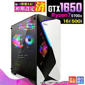 �y�{������l���I�N�[�|�����s���I�z�y�V�i �������Y 1�N�ۏؕt�z�Q�[�~���OPC �f�X�N�g�b�v�p�\�R�� �r�W�l�X GeForce GTX1650 Ryzen7 5700X Windows11 ������ 16GB SSD 500GB �Q�[�� �Q�[�~���O�p�\�R�� 