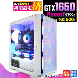 �y�{������l���I�N�[�|�����s���I�z�y�V�i �������Y 1�N�ۏؕt�z�Q�[�~���OPC �f�X�N�g�b�v�p�\�R�� �r�W�l�X GeForce GTX1650 Ryzen7 5700X Windows11 ������ 16GB SSD 500GB �Q�[�� �Q�[�~���O�p�\�R�� 