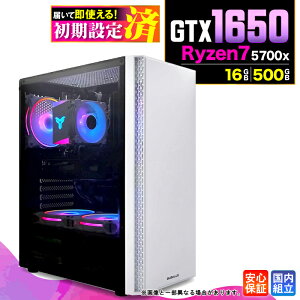 �_���S1�N�ۏ؁^�y�V�i �������Y�z�Q�[�~���OPC �f�X�N�g�b�v�p�\�R�� �r�W�l�X GeForce GTX1650 Ryzen7 5700X Windows11 ������ 16GB SSD 500GB �Q�[�� �Q�[�~���O�p�\�R�� �f�X�N�g�b�vPC ���X�y�b�N e�X�|