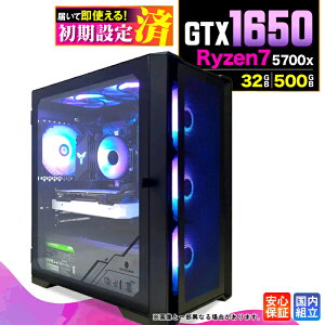 �y�}���\�����艿�i�I�N�[�|�����s���z�y�V�i �������Y 1�N�ۏؕt�z�Q�[�~���OPC �f�X�N�g�b�v�p�\�R�� �r�W�l�X GeForce GTX1650 Ryzen7 5700X Windows11 ������ 32GB SSD500GB �Q�[�� �Q�[�~���O�p�\�R�� 