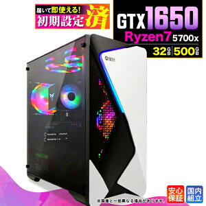 �y�{������l���I�N�[�|�����s���I�z�y�V�i �������Y 1�N�ۏؕt�z�Q�[�~���OPC �f�X�N�g�b�v�p�\�R�� �r�W�l�X GeForce GTX1650 Ryzen7 5700X Windows11 ������ 32GB SSD 500GB �Q�[�� �Q�[�~���O�p�\�R�� 