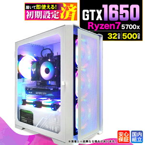 �y�}���\�����艿�i�I�N�[�|�����s���z�y�V�i �������Y 1�N�ۏؕt�z�Q�[�~���OPC �f�X�N�g�b�v�p�\�R�� �r�W�l�X GeForce GTX1650 Ryzen7 5700X Windows11 ������ 32GB SSD 500GB �Q�[�� �Q�[�~���O�p�\�R��