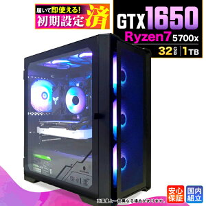 �y�}���\�����艿�i�I�N�[�|�����s���z�y�V�i �������Y 1�N�ۏؕt�z�Q�[�~���OPC �f�X�N�g�b�v�p�\�R�� �r�W�l�X GeForce GTX1650 Ryzen7 5700X Windows11 ������ 32GB SSD 1TB �Q�[�� �Q�[�~���O�p�\�R�� 