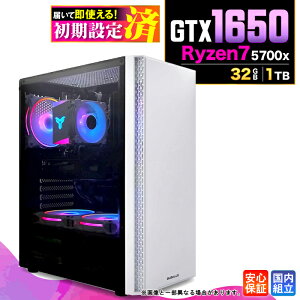 �_�{������l���^�y�V�i �������Y�z�Q�[�~���OPC �f�X�N�g�b�v�p�\�R�� �r�W�l�X GeForce GTX1650 Ryzen7 5700X Windows11 ������ 32GB SSD 1TB �Q�[�� �Q�[�~���O�p�\�R�� �f�X�N�g�b�vPC ���X�y�b�N e�X�|