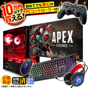 �y�}���\�����艿�i�I���S�҂ɂ������߁I���S1�N�ۏؕt�z�Q�[�~���OPC �f�X�N�g�b�v�p�\�R�� GeForce GT1030 ��12���� corei3 Windows11 ������ 16GB SSD 256GB �Q�[�� ���߂� �Q�[�~���O�p�\�R�� �f�X�N