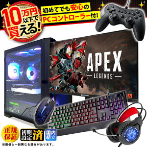 �y�}���\�����艿�i�I���S�҂ɂ������߁I���S1�N�ۏؕt�z�Q�[�~���OPC �f�X�N�g�b�v�p�\�R�� GeForce GT1030 ��12���� corei3 Windows11 ������ 16GB SSD 256GB �Q�[�� ���߂� �Q�[�~���O�p�\�R�� �f�X�N