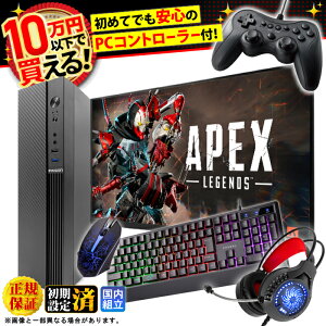 �y���S�҂ɂ������߁I���S1�N�ۏؕt�z�Q�[�~���OPC �f�X�N�g�b�v�p�\�R�� GeForce GT1030 ��12���� corei3 Windows11 ������ 16GB SSD 256GB �Q�[�� ���߂� �Q�[�~���O�p�\�R�� �f�X�N�g�b�vPC �V�i ������