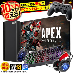 �y�}���\�����艿�i�I���S�҂ɂ������߁I���S1�N�ۏؕt�z�Q�[�~���OPC �f�X�N�g�b�v�p�\�R�� GeForce GT1030 ��12���� corei3 Windows11 ������ 16GB SSD 256GB �Q�[�� ���߂� �Q�[�~���O�p�\�R�� �f�X�N