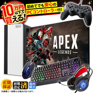 �y�}���\�����艿�i�I���S�҂ɂ������߁I���S1�N�ۏؕt�z�Q�[�~���OPC �f�X�N�g�b�v�p�\�R�� GeForce GT1030 ��12���� corei3 Windows11 ������ 16GB SSD 256GB �Q�[�� ���߂� �Q�[�~���O�p�\�R�� �f�X�N