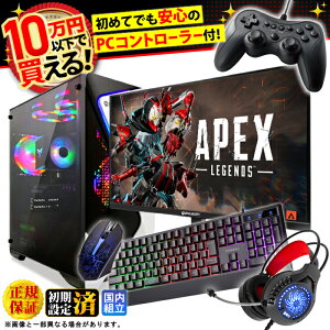 �y�}���\�����艿�i�I���S�҂ɂ������߁I���S1�N�ۏؕt�z�Q�[�~���OPC �f�X�N�g�b�v�p�\�R�� GeForce GT1030 ��12���� corei3 Windows11 ������ 16GB SSD 256GB �Q�[�� ���߂� �Q�[�~���O�p�\�R�� �f�X�N