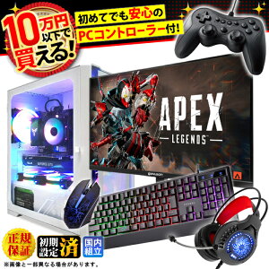 �y�}���\�����艿�i�I���S�҂ɂ������߁I���S1�N�ۏؕt�z�Q�[�~���OPC �f�X�N�g�b�v�p�\�R�� GeForce GT1030 ��12���� corei3 Windows11 ������ 16GB SSD 256GB �Q�[�� ���߂� �Q�[�~���O�p�\�R�� �f�X�N