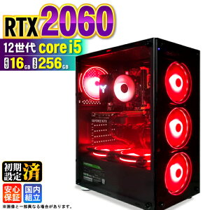 �y�ŒZ���������z�y�V�i �������Y 1�N�ۏؕt�z�Q�[�~���OPC �f�X�N�g�b�v�p�\�R�� �r�W�l�X GeForce RTX2060 ��12���� corei5 Windows11 ������ 16GB SSD256GB �Q�[�� �Q�[�~���O�p�\�R�� �f�X�N�g�b�vPC ��