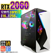 楽天市場】rtx2060（CPU製品名Intel Core i5）の通販
