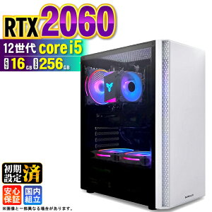 �_���S1�N�ۏ؁^�y�V�i �������Y�z�Q�[�~���OPC �f�X�N�g�b�v�p�\�R�� �r�W�l�X GeForce RTX2060 ��12���� corei5 Windows11 ������ 16GB SSD256GB �Q�[�� �Q�[�~���O�p�\�R�� �f�X�N�g�b�vPC ���X�y�b�N e