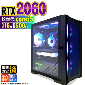 �y�ŒZ���������z�y�V�i �������Y 1�N�ۏؕt�z�Q�[�~���OPC �f�X�N�g�b�v�p�\�R�� �r�W�l�X GeForce RTX2060 ��12���� corei5 Windows11 ������ 16GB SSD500GB �Q�[�� �Q�[�~���O�p�\�R�� �f�X�N�g�b�vPC ��