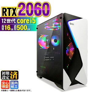 �y�ŒZ���������z�y�V�i �������Y 1�N�ۏؕt�z�Q�[�~���OPC �f�X�N�g�b�v�p�\�R�� �r�W�l�X GeForce RTX2060 ��12���� corei5 Windows11 ������ 16GB SSD500GB �Q�[�� �Q�[�~���O�p�\�R�� �f�X�N�g�b�vPC ��