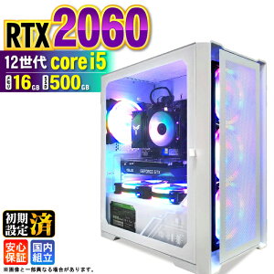 �y�ŒZ���������z�y�V�i �������Y 1�N�ۏؕt�z�Q�[�~���OPC �f�X�N�g�b�v�p�\�R�� �r�W�l�X GeForce RTX2060 ��12���� corei5 Windows11 ������ 16GB SSD500GB �Q�[�� �Q�[�~���O�p�\�R�� �f�X�N�g�b�vPC ��