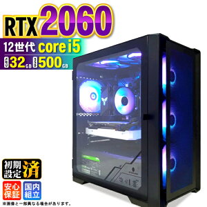 �y�ŒZ���������z�y�V�i �������Y 1�N�ۏؕt�z�Q�[�~���OPC �f�X�N�g�b�v�p�\�R�� �r�W�l�X GeForce RTX2060 ��12���� corei5 Windows11 ������ 32GB SSD500GB �Q�[�� �Q�[�~���O�p�\�R�� �f�X�N�g�b�vPC ��