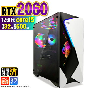 �y�ŒZ���������z�y�V�i �������Y 1�N�ۏؕt�z�Q�[�~���OPC �f�X�N�g�b�v�p�\�R�� �r�W�l�X GeForce RTX2060 ��12���� corei5 Windows11 ������ 32GB SSD500GB �Q�[�� �Q�[�~���O�p�\�R�� �f�X�N�g�b�vPC ��