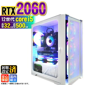 �y�ŒZ���������z�y�V�i �������Y 1�N�ۏؕt�z�Q�[�~���OPC �f�X�N�g�b�v�p�\�R�� �r�W�l�X GeForce RTX2060 ��12���� corei5 Windows11 ������ 32GB SSD500GB �Q�[�� �Q�[�~���O�p�\�R�� �f�X�N�g�b�vPC ��