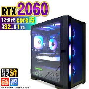 �y�ŒZ���������z�y�V�i �������Y 1�N�ۏؕt�z�Q�[�~���OPC �f�X�N�g�b�v�p�\�R�� �r�W�l�X GeForce RTX2060 ��12���� corei5 Windows11 ������ 32GB SSD1TB �Q�[�� �Q�[�~���O�p�\�R�� �f�X�N�g�b�vPC ��