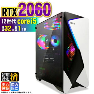 �y�ŒZ���������z�y�V�i �������Y 1�N�ۏؕt�z�Q�[�~���OPC �f�X�N�g�b�v�p�\�R�� �r�W�l�X GeForce RTX2060 ��12���� corei5 Windows11 ������ 32GB SSD1TB �Q�[�� �Q�[�~���O�p�\�R�� �f�X�N�g�b�vPC ��