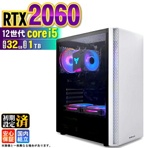 �_���S1�N�ۏ؁^�y�V�i �������Y�z�Q�[�~���OPC �f�X�N�g�b�v�p�\�R�� �r�W�l�X GeForce RTX2060 ��12���� corei5 Windows11 ������ 32GB SSD 1TB �Q�[�� �Q�[�~���O�p�\�R�� �f�X�N�g�b�vPC ���X�y�b�N e�X