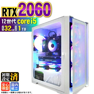 �y�ŒZ���������z�y�V�i �������Y 1�N�ۏؕt�z�Q�[�~���OPC �f�X�N�g�b�v�p�\�R�� �r�W�l�X GeForce RTX2060 ��12���� corei5 Windows11 ������ 32GB SSD1TB �Q�[�� �Q�[�~���O�p�\�R�� �f�X�N�g�b�vPC ��