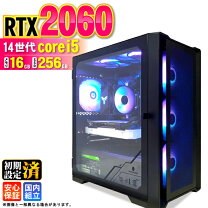 楽天市場】ゲーミングpc gtx1660の通販