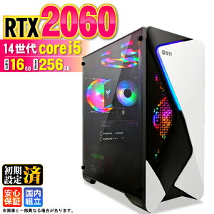 �y�ŒZ���������z�y�V�i �������Y 1�N�ۏؕt�z�Q�[�~���OPC �f�X�N�g�b�v�p�\�R�� �r�W�l�X GeForce RTX2060 ��14���� corei5 Windows11 ������ 16GB SSD256GB �Q�[�� �Q�[�~���O�p�\�R�� �f�X�N�g�b�vPC ��