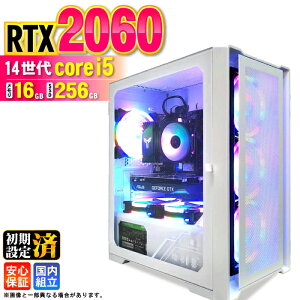 �y�ŒZ���������z�y�V�i �������Y 1�N�ۏؕt�z�Q�[�~���OPC �f�X�N�g�b�v�p�\�R�� �r�W�l�X GeForce RTX2060 ��14���� corei5 Windows11 ������ 16GB SSD256GB �Q�[�� �Q�[�~���O�p�\�R�� �f�X�N�g�b�vPC ��