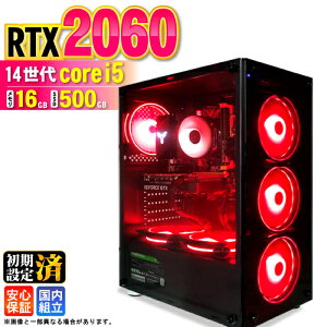 �y�ŒZ���������z�y�V�i �������Y 1�N�ۏؕt�z�Q�[�~���OPC �f�X�N�g�b�v�p�\�R�� �r�W�l�X GeForce RTX2060 ��14���� corei5 Windows11 ������ 16GB SSD500GB �Q�[�� �Q�[�~���O�p�\�R�� �f�X�N�g�b�vPC ��