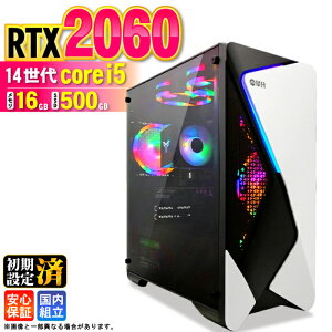 �y�ŒZ���������z�y�V�i �������Y 1�N�ۏؕt�z�Q�[�~���OPC �f�X�N�g�b�v�p�\�R�� �r�W�l�X GeForce RTX2060 ��14���� corei5 Windows11 ������ 16GB SSD500GB �Q�[�� �Q�[�~���O�p�\�R�� �f�X�N�g�b�vPC ��