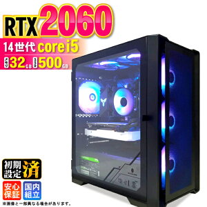 �y�ŒZ���������z�y�V�i �������Y 1�N�ۏؕt�z�Q�[�~���OPC �f�X�N�g�b�v�p�\�R�� �r�W�l�X GeForce RTX2060 ��14���� corei5 Windows11 ������ 32GB SSD500GB �Q�[�� �Q�[�~���O�p�\�R�� �f�X�N�g�b�vPC ��