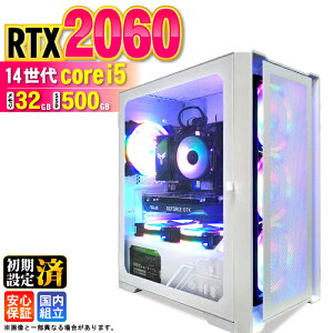 �y�ŒZ���������z�y�V�i �������Y 1�N�ۏؕt�z�Q�[�~���OPC �f�X�N�g�b�v�p�\�R�� �r�W�l�X GeForce RTX2060 ��14���� corei5 Windows11 ������ 32GB SSD500GB �Q�[�� �Q�[�~���O�p�\�R�� �f�X�N�g�b�vPC ��