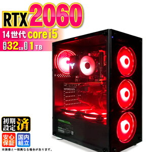 �y�ŒZ���������z�y�V�i �������Y 1�N�ۏؕt�z�Q�[�~���OPC �f�X�N�g�b�v�p�\�R�� �r�W�l�X GeForce RTX2060 ��14���� corei5 Windows11 ������ 32GB SSD1TB �Q�[�� �Q�[�~���O�p�\�R�� �f�X�N�g�b�vPC ��