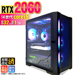 �y�ŒZ���������z�y�V�i �������Y 1�N�ۏؕt�z�Q�[�~���OPC �f�X�N�g�b�v�p�\�R�� �r�W�l�X GeForce RTX2060 ��14���� corei5 Windows11 ������ 32GB SSD1TB �Q�[�� �Q�[�~���O�p�\�R�� �f�X�N�g�b�vPC ��