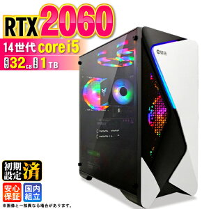 �y�ŒZ���������z�y�V�i �������Y 1�N�ۏؕt�z�Q�[�~���OPC �f�X�N�g�b�v�p�\�R�� �r�W�l�X GeForce RTX2060 ��14���� corei5 Windows11 ������ 32GB SSD1TB �Q�[�� �Q�[�~���O�p�\�R�� �f�X�N�g�b�vPC ��