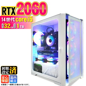 �y�ŒZ���������z�y�V�i �������Y 1�N�ۏؕt�z�Q�[�~���OPC �f�X�N�g�b�v�p�\�R�� �r�W�l�X GeForce RTX2060 ��14���� corei5 Windows11 ������ 32GB SSD1TB �Q�[�� �Q�[�~���O�p�\�R�� �f�X�N�g�b�vPC ��