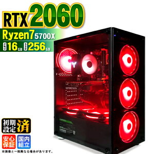 �y�ŒZ���������z�y�V�i �������Y 1�N�ۏؕt�z�Q�[�~���OPC �f�X�N�g�b�v�p�\�R�� �r�W�l�X GeForce RTX2060 Ryzen7 5700X Windows11 ������ 16GB SSD256GB �Q�[�� �Q�[�~���O�p�\�R�� �f�X�N�g�b�vPC ���X�y