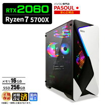 楽天市場】ゲーミングpc セット（容量（HDD/SSD）129 ～ 256GB）の通販