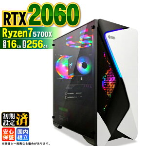 �y�ŒZ���������z�y�V�i �������Y 1�N�ۏؕt�z�Q�[�~���OPC �f�X�N�g�b�v�p�\�R�� �r�W�l�X GeForce RTX2060 Ryzen7 5700X Windows11 ������ 16GB SSD256GB �Q�[�� �Q�[�~���O�p�\�R�� �f�X�N�g�b�vPC ���X�y