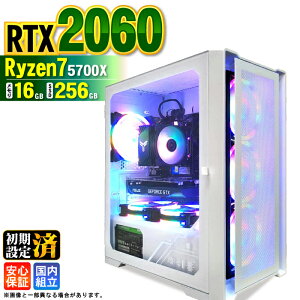 �y�ŒZ���������z�y�V�i �������Y 1�N�ۏؕt�z�Q�[�~���OPC �f�X�N�g�b�v�p�\�R�� �r�W�l�X GeForce RTX2060 Ryzen7 5700X Windows11 ������ 16GB SSD256GB �Q�[�� �Q�[�~���O�p�\�R�� �f�X�N�g�b�vPC ���X�y